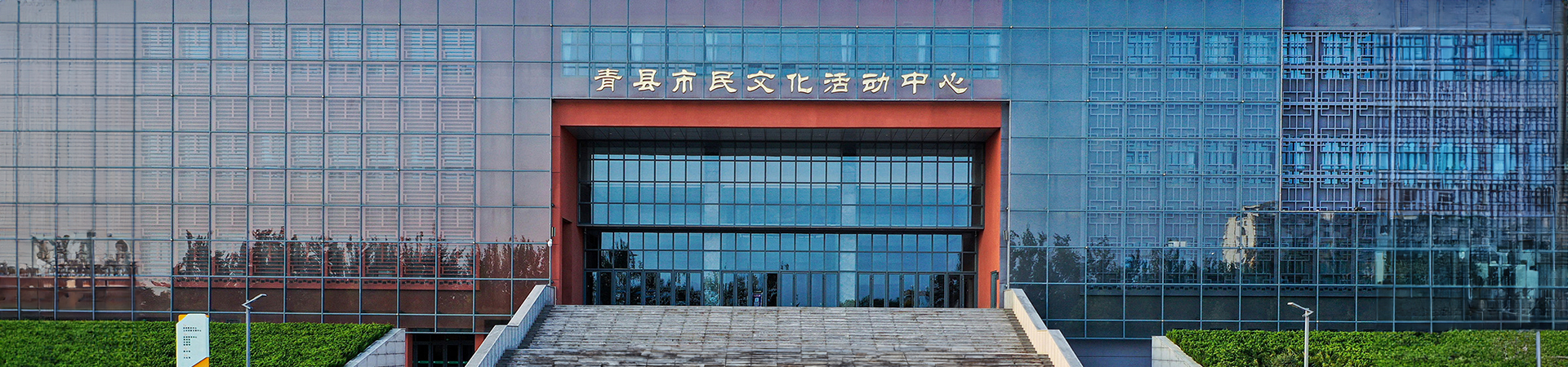 新聞資訊